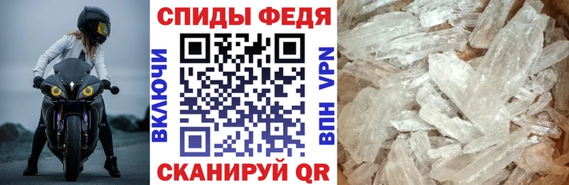АМФ Premium  Лосино-Петровский 