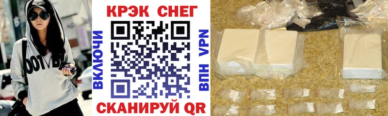 Cocaine Боливия  Лосино-Петровский 