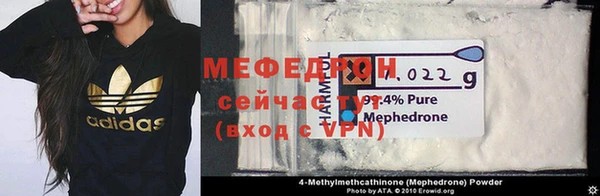 Альфа ПВП Абинск