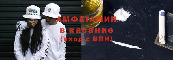 каннабис Абдулино