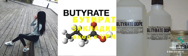 экстази Покачи
