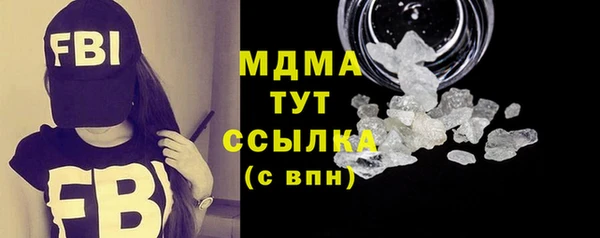 мет Алексин