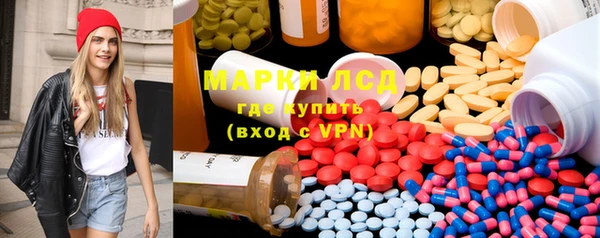 гашишное масло Покров