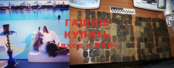прущая мука Абаза