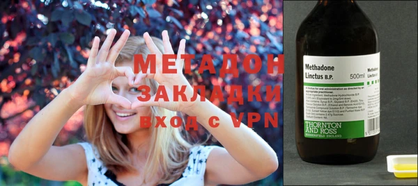 Альфа ПВП Абинск