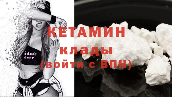 каннабис Абдулино