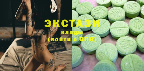 каннабис Алексеевка