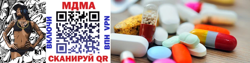 MDMA Molly  наркошоп  Лосино-Петровский 